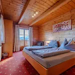 Апартаменты Huehneregg *