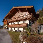 Huehneregg Апартаменты Ваграйн